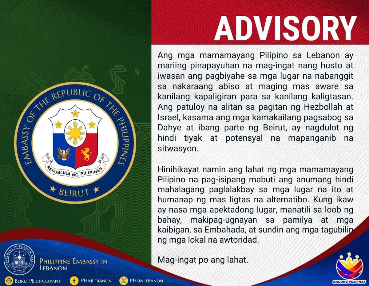 Advisory in relation to the current situation